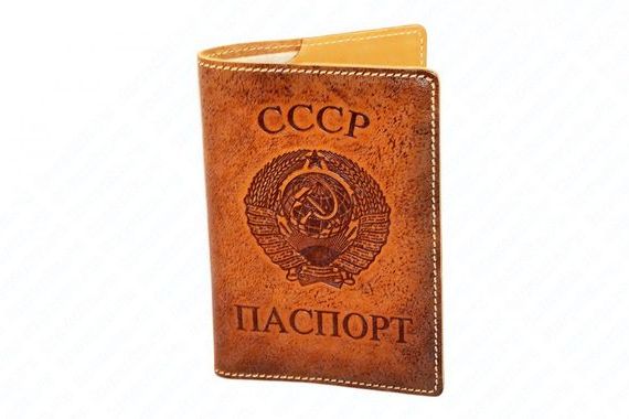 прописка в Краснокамске